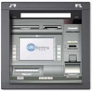 فرم درخواست دستگاه خودپرداز (ATM) شرکت هزاره سوم